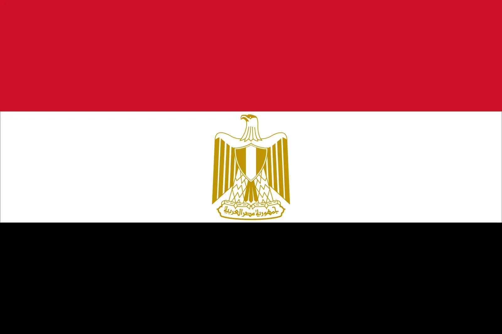 Egypt destination